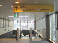 Medium_ＪＲ倉吉駅 (24)s